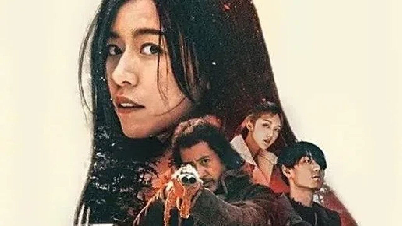 Who Killed Her backdrop