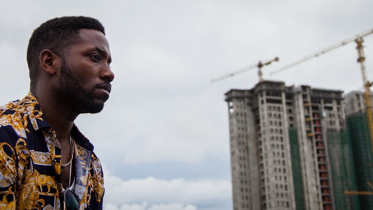 Nigerian Prince backdrop