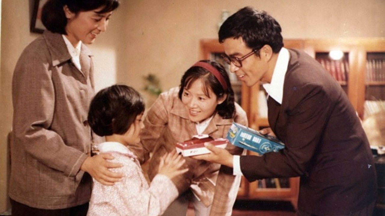 妻子的信 backdrop