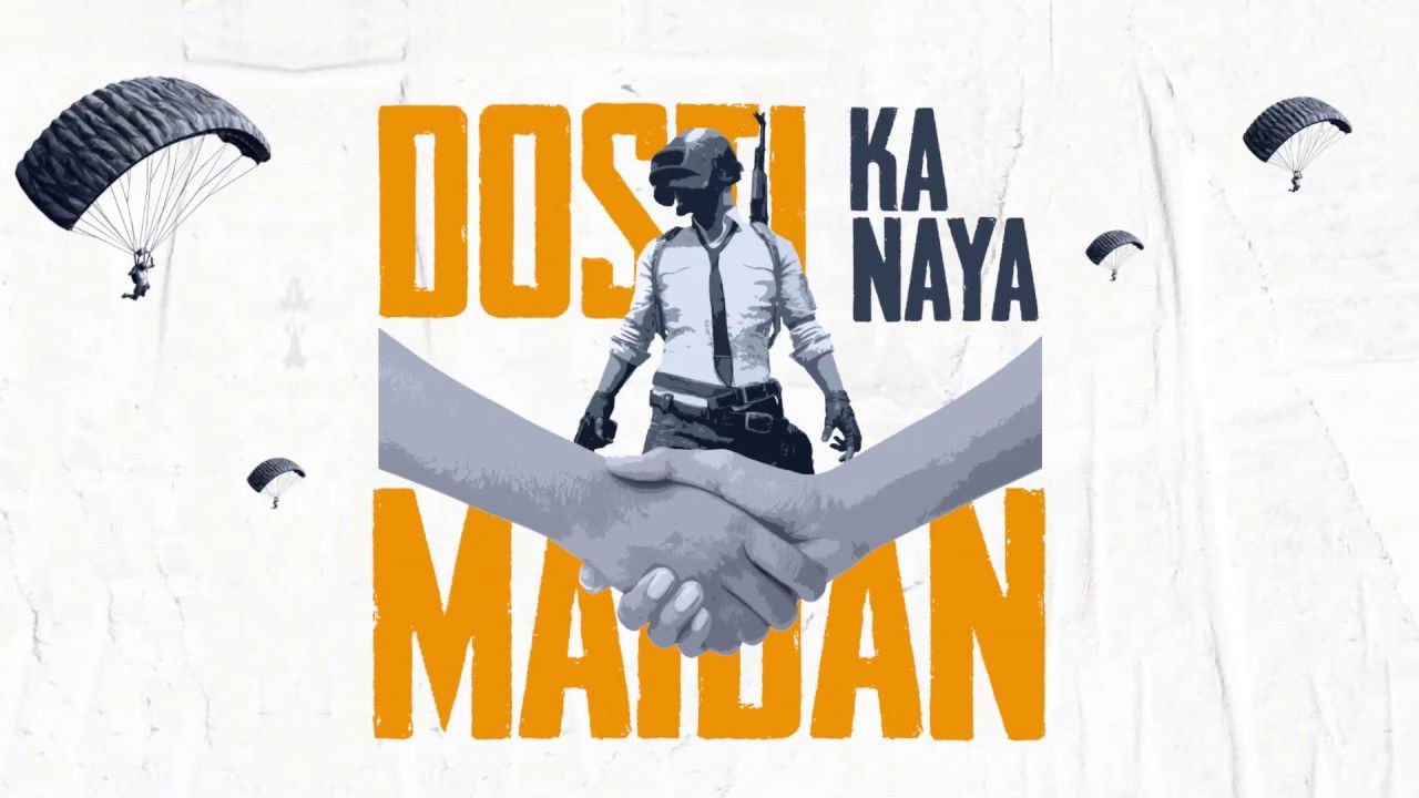 Dosti Ka Naya Maidan backdrop