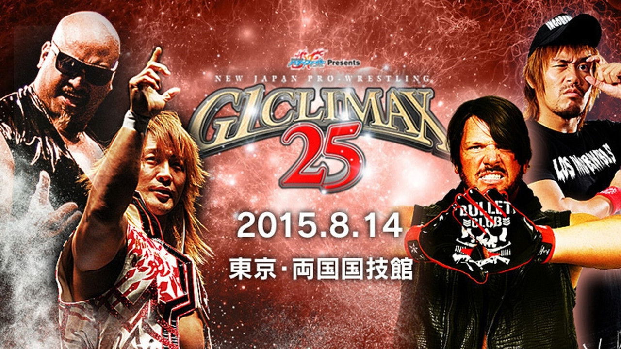 NJPW G1 Climax 25: Day 17 backdrop