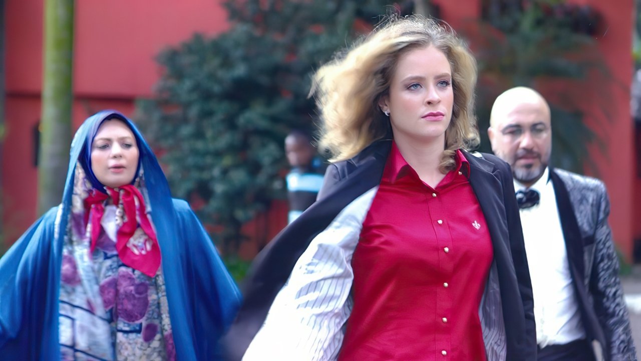 I Am Not Salvador backdrop