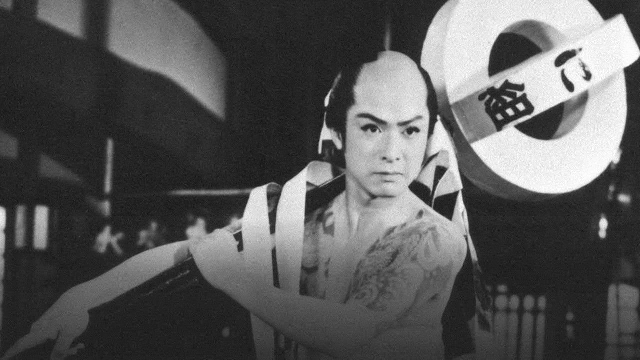 Glorious Standard Bearer backdrop