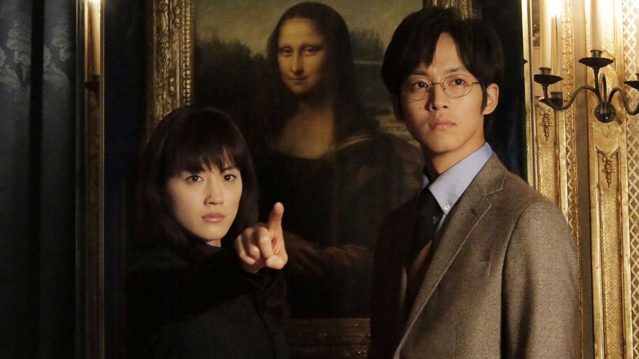 All-Round Appraiser Q: The Eyes of Mona Lisa backdrop