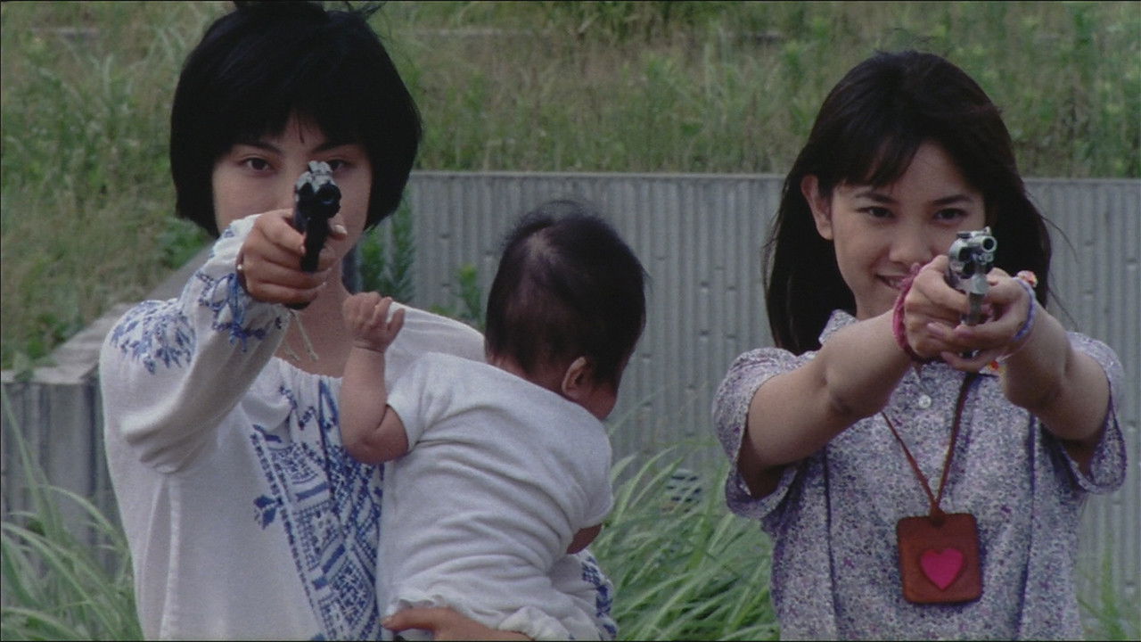 The Story of PuPu backdrop