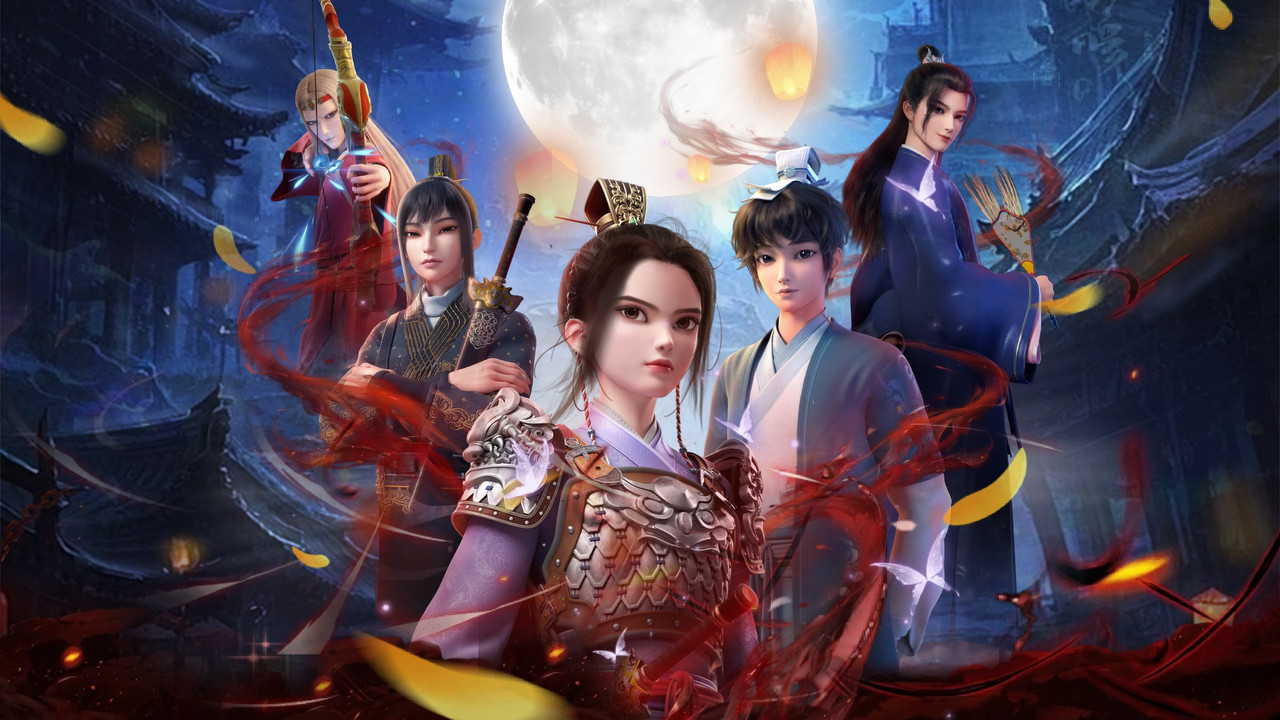 In the Name of Ying Tai backdrop