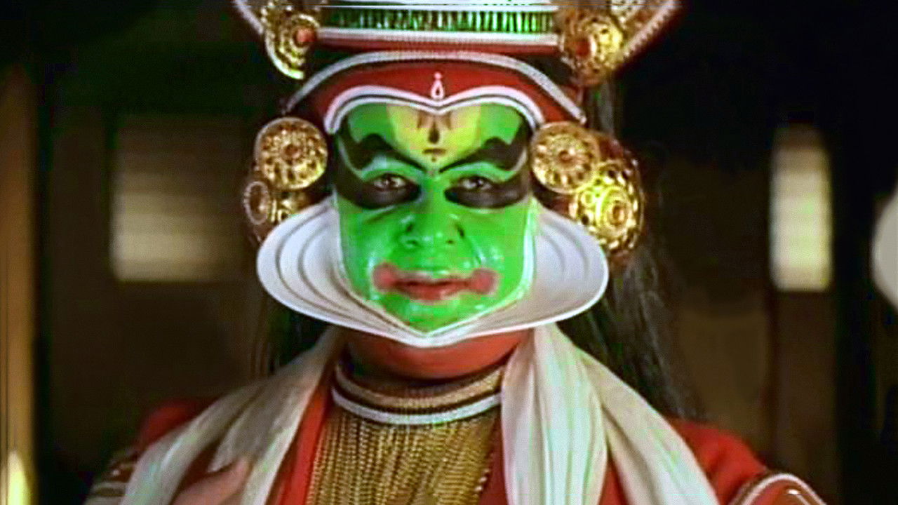 Vanaprastham backdrop