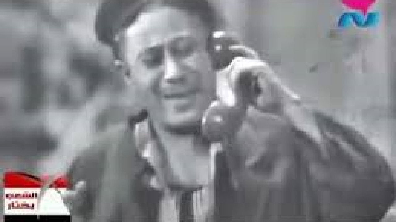 سفاح رغم أنفه backdrop