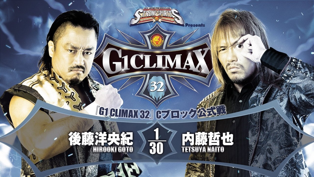 NJPW G1 Climax 32: Day 3 backdrop
