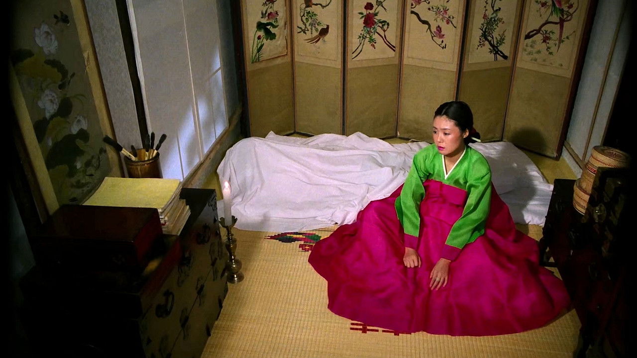 A Surrogate Father backdrop