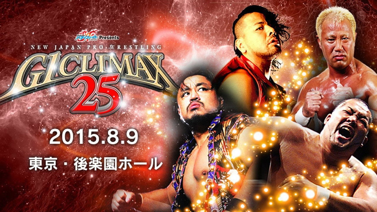 NJPW G1 Climax 25: Day 14 backdrop