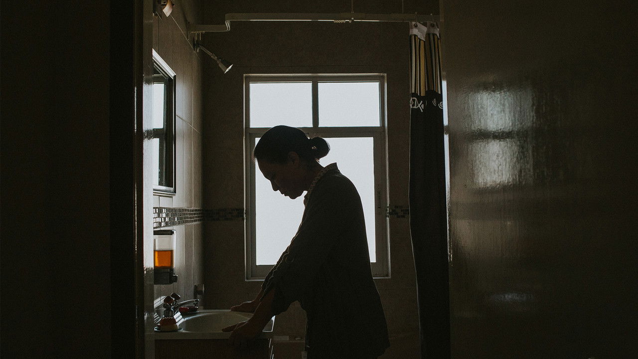 El Grosor del Polvo backdrop