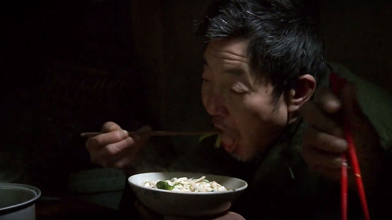 The Last Stickman of Chongqing backdrop