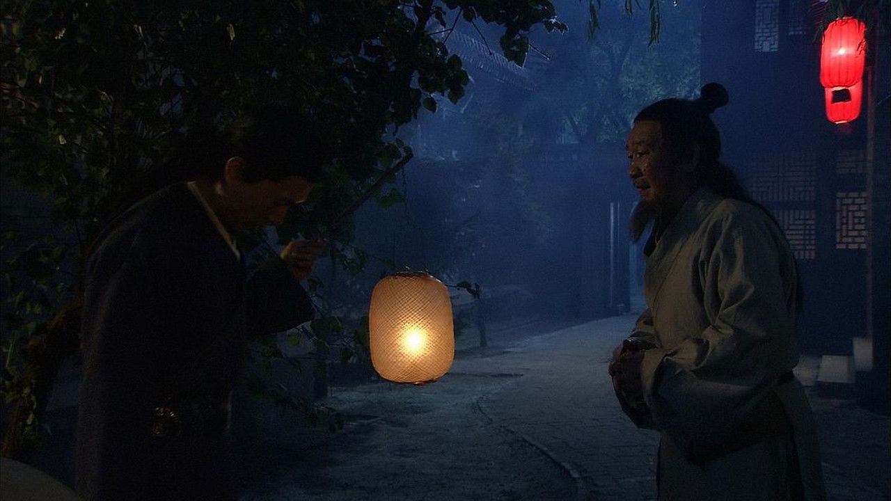 Assassinated Water backdrop