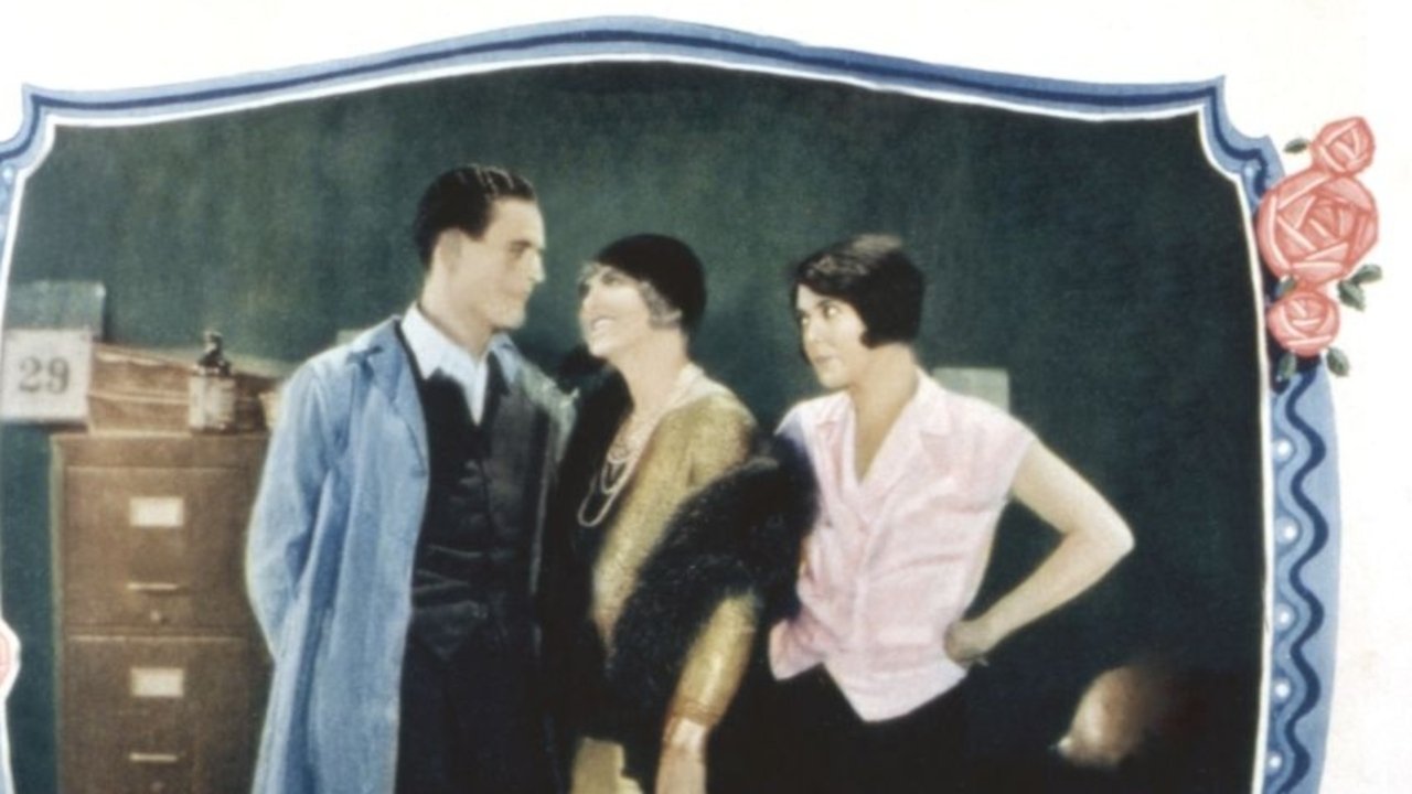 The Adorable Cheat backdrop