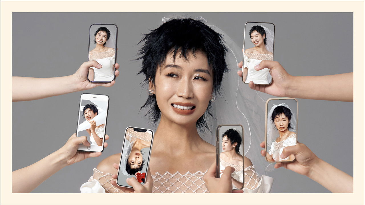 The Era of Her backdrop