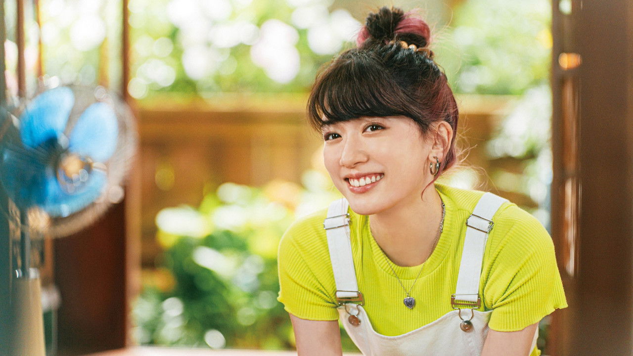 Mom, Is That You?! backdrop