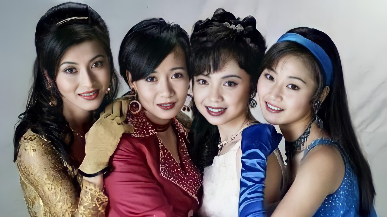 I Have a Date with Spring backdrop