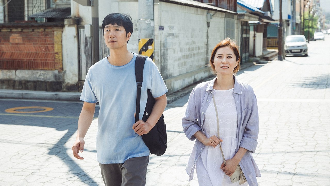 Ode to the Goose backdrop