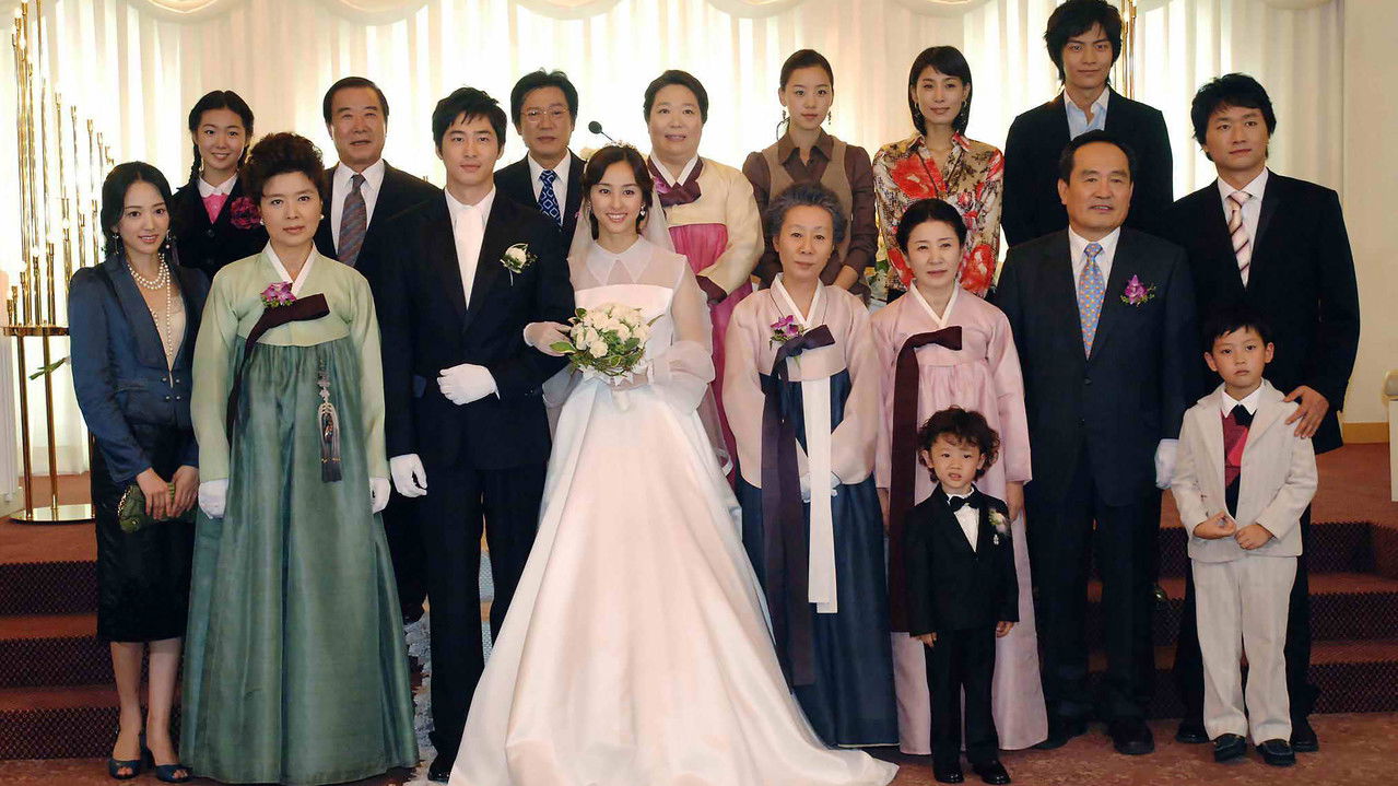 Be Strong, Geum-soon! backdrop