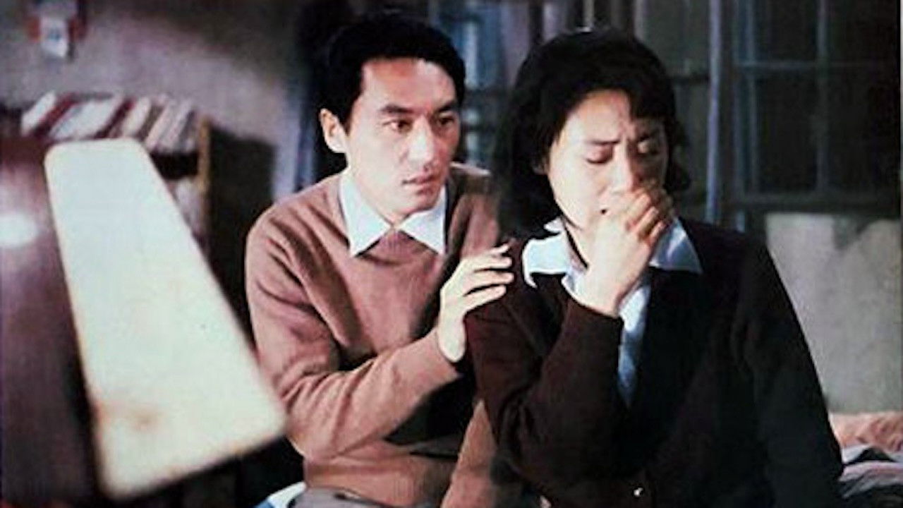 The way she lives backdrop