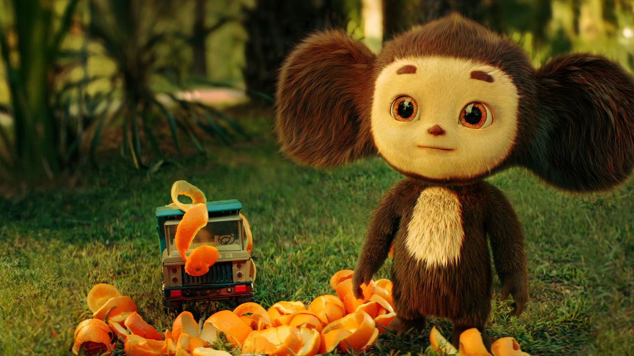 Chebi. Day Off backdrop