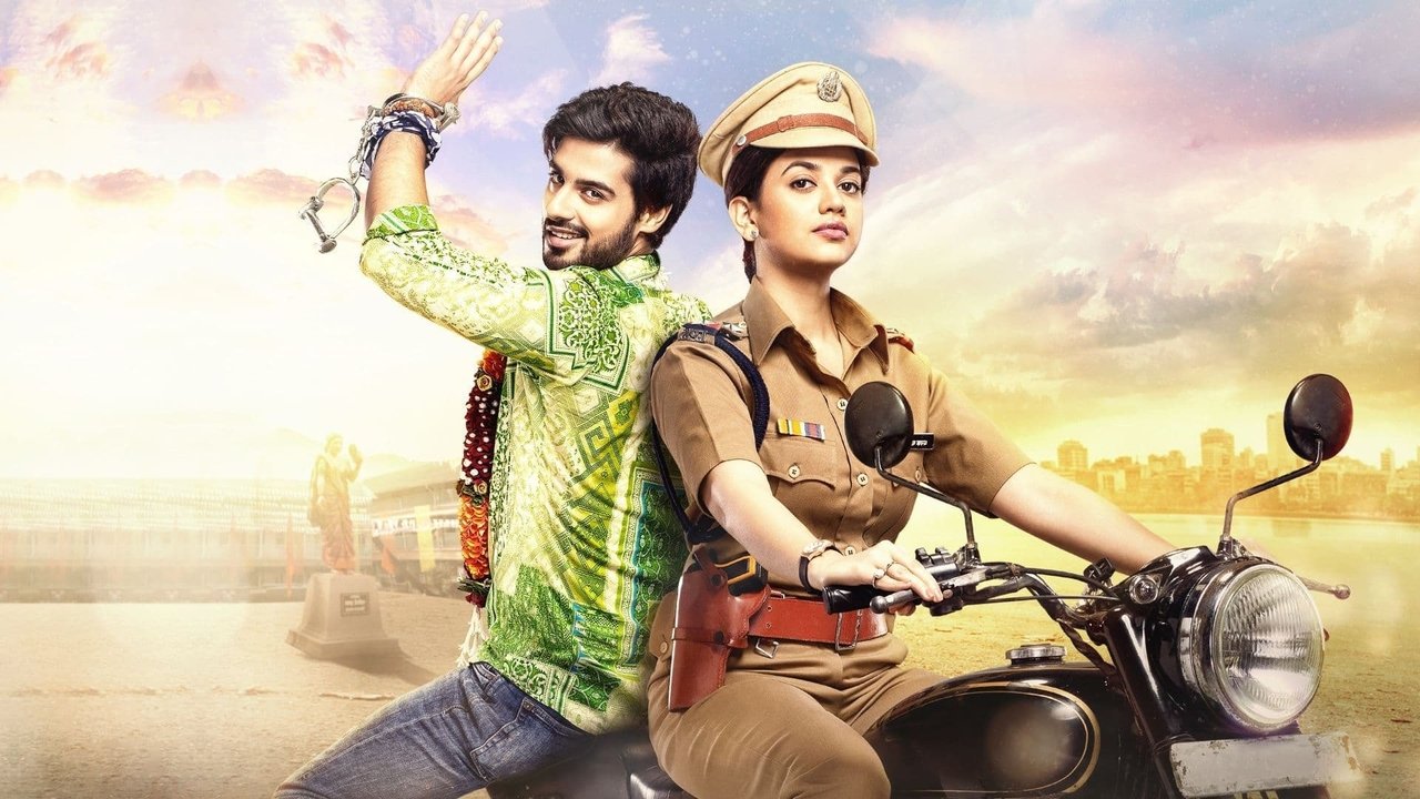 Gathbandhan backdrop