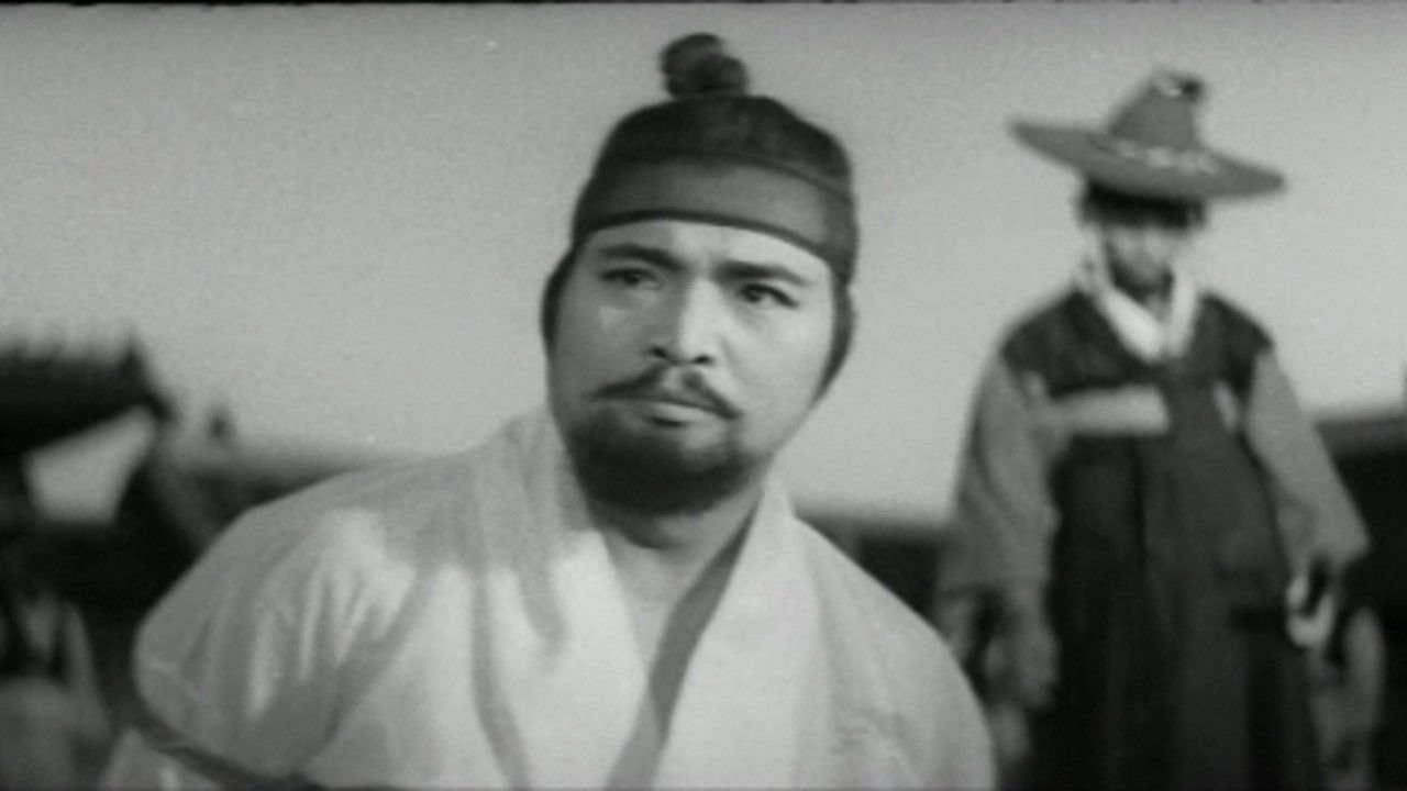 The Power for Ten Years backdrop