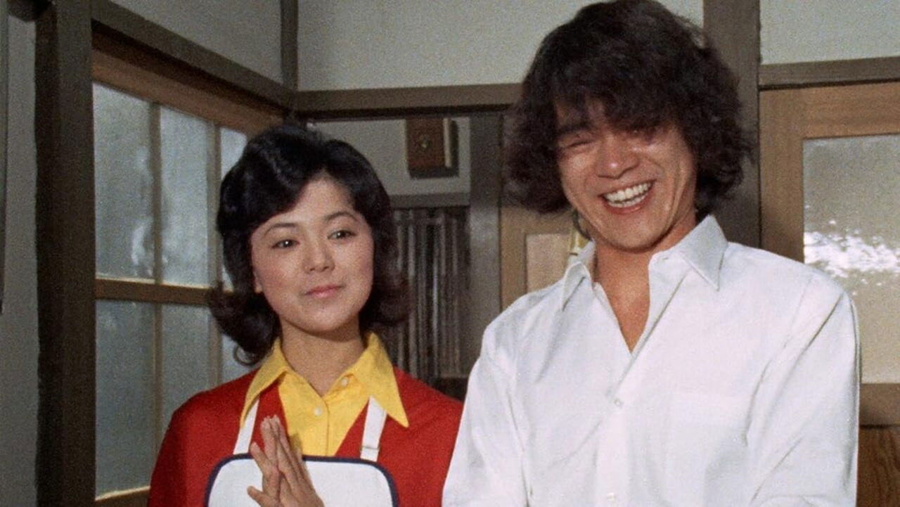 Kininaru Yomesan backdrop