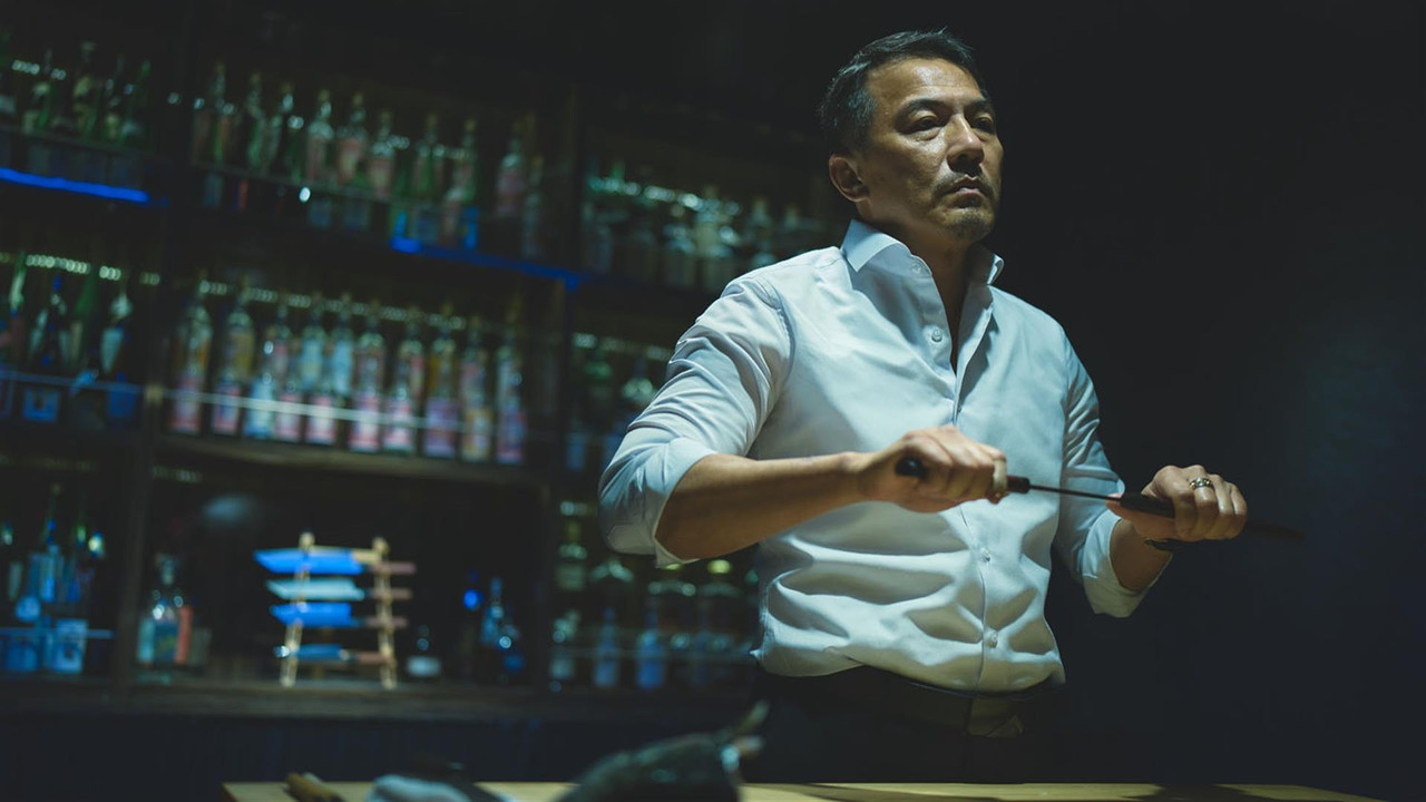 Bad Education backdrop