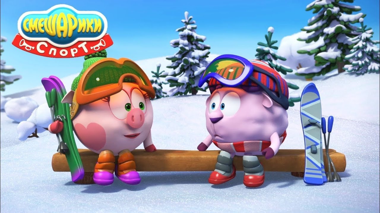 Kikoriki: Sport backdrop