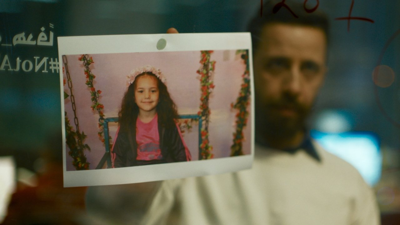 The Voice of Hind Rajab backdrop