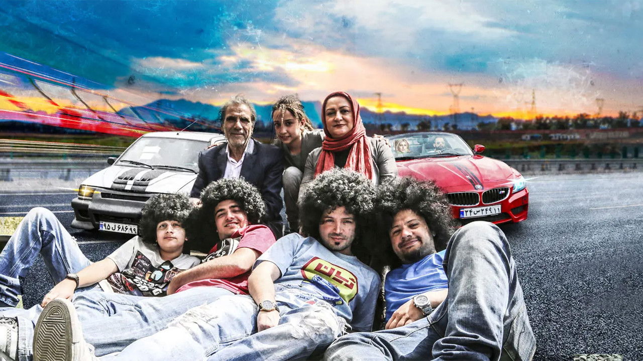 My Beautiful Car backdrop