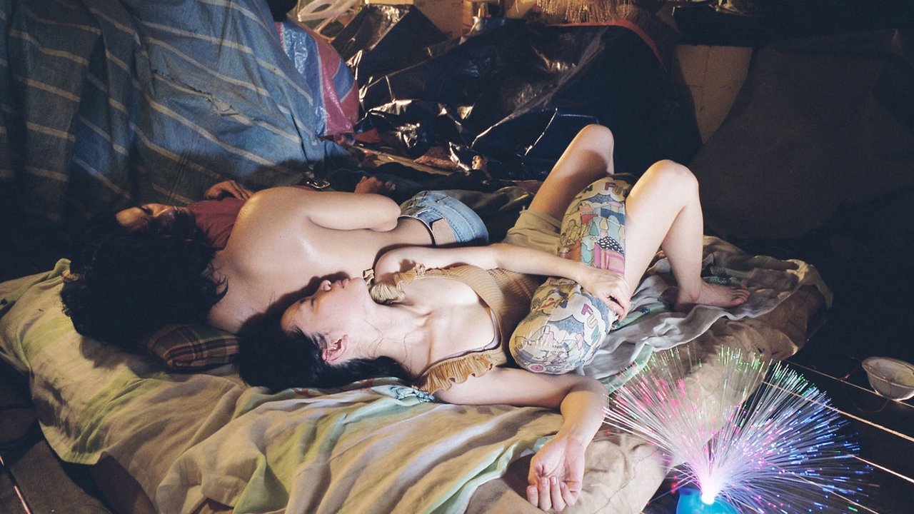 I Don't Want to Sleep Alone backdrop