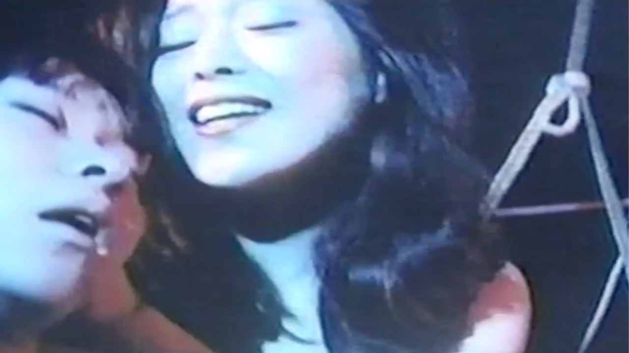 Bondage Female Coed backdrop