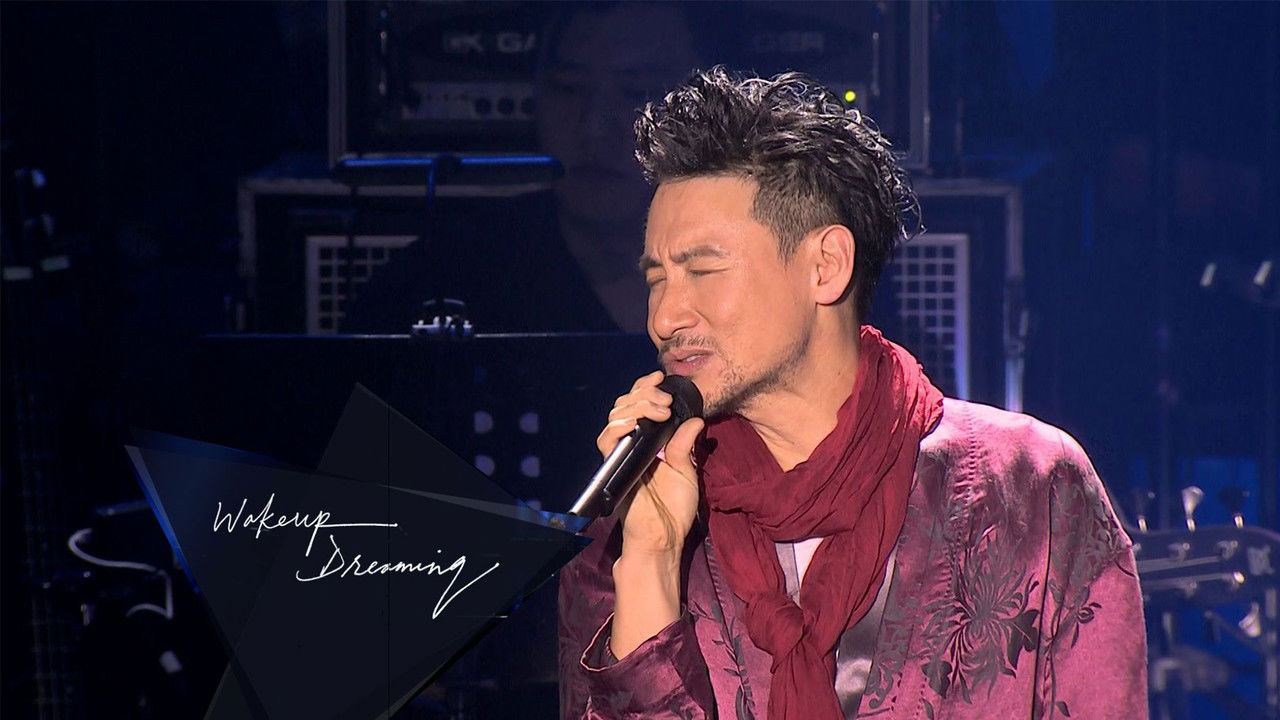 Wake Up Dreaming 张学友醒着做梦音乐会 backdrop