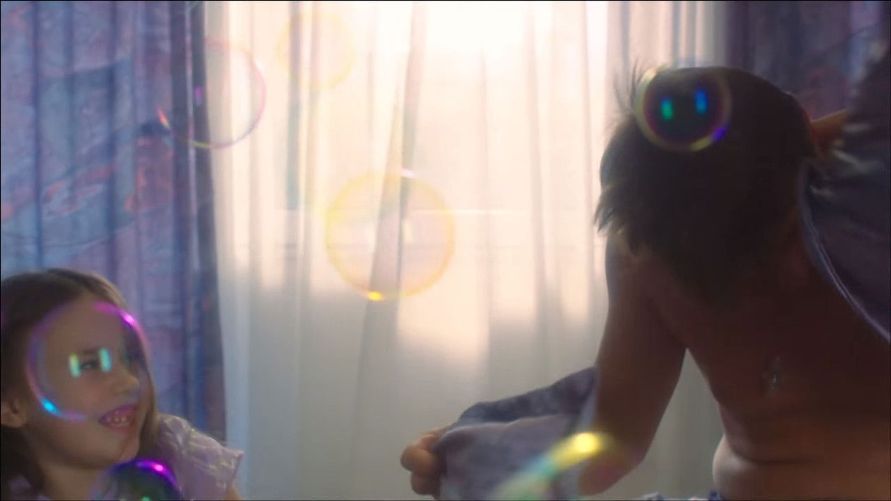 Радужный вкус backdrop