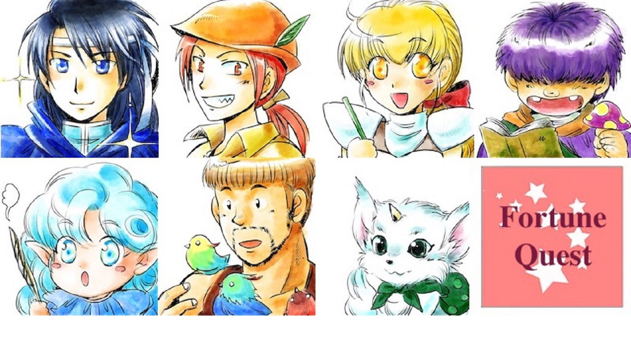 Fortune Quest L backdrop