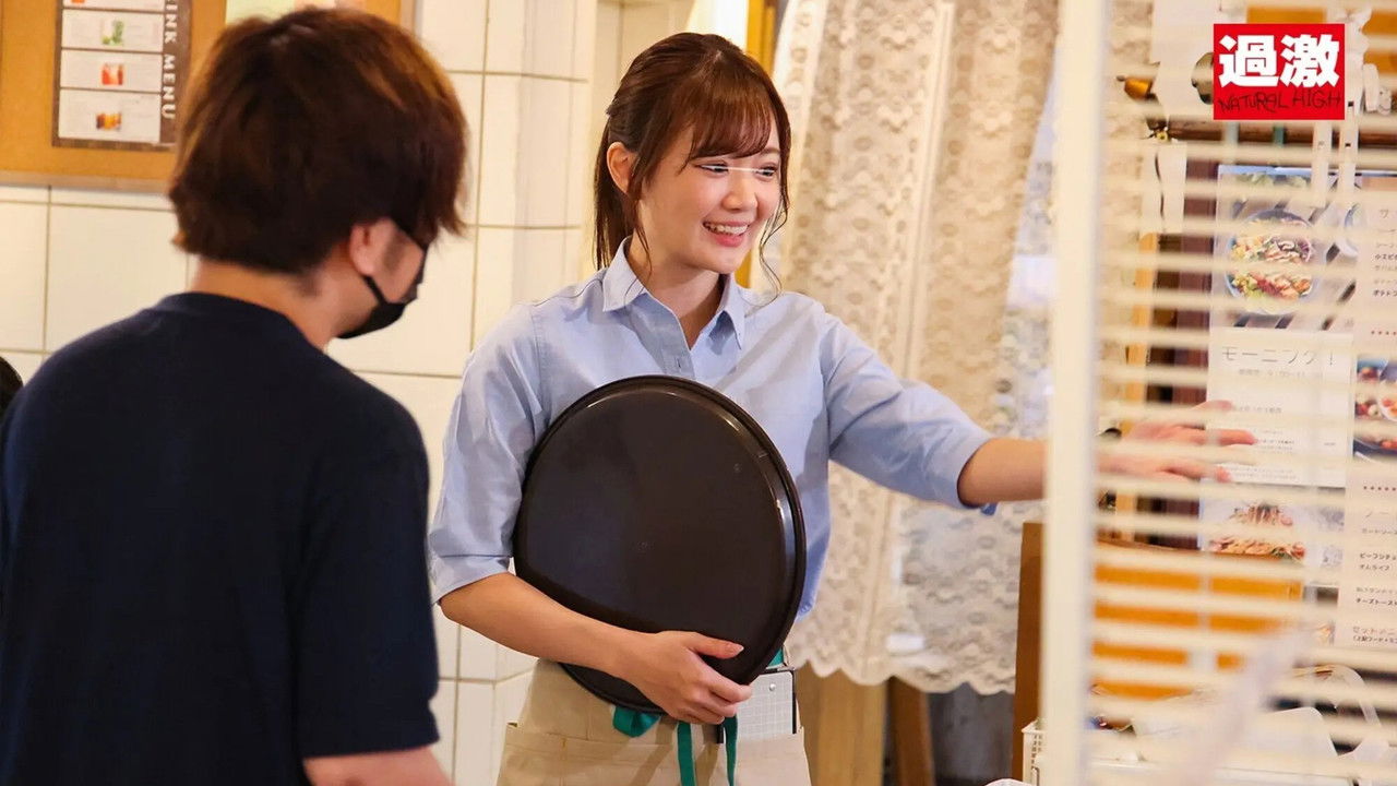 カフェ娘連鎖痴漢5 営業中の店内でイキ堕ちた言いなり店員を利用する数珠つなぎ痴漢計画 backdrop