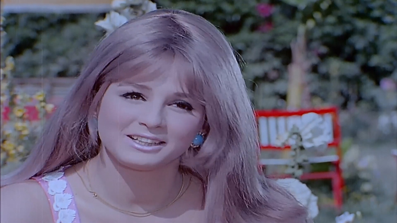 Youth on Fire backdrop