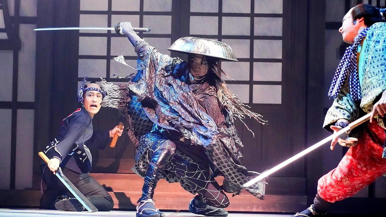 Shaman Star backdrop