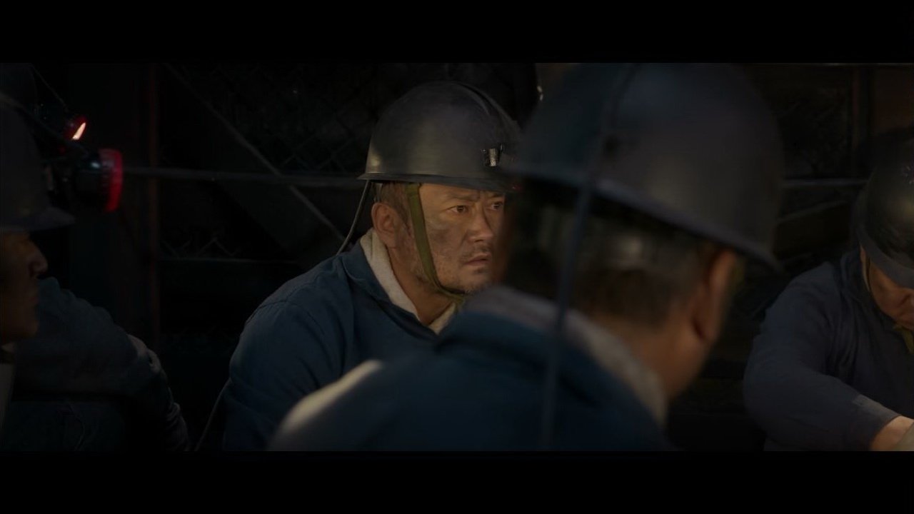 Earthquake Miracle backdrop