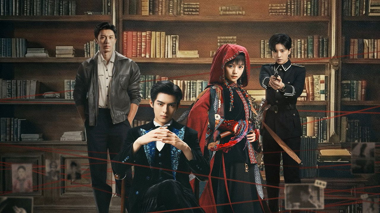 Excellent Women backdrop