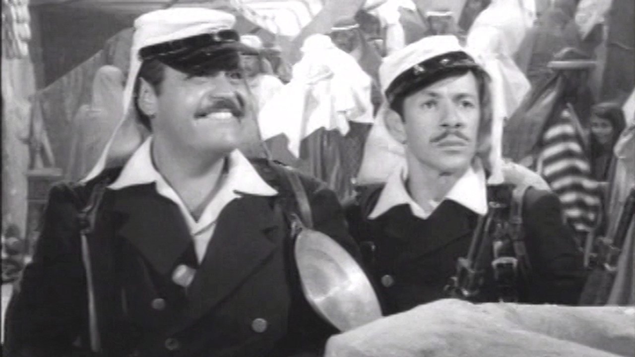 Los legionarios backdrop