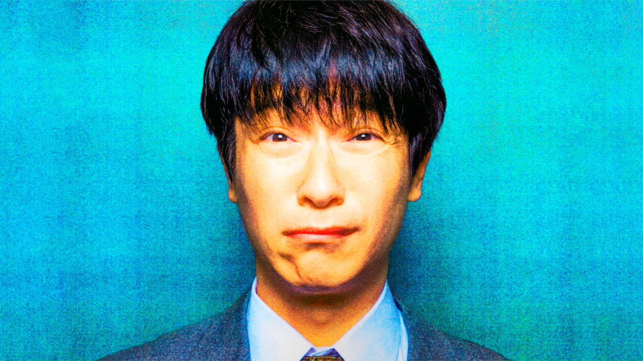 The Man Who Can't Defraud backdrop