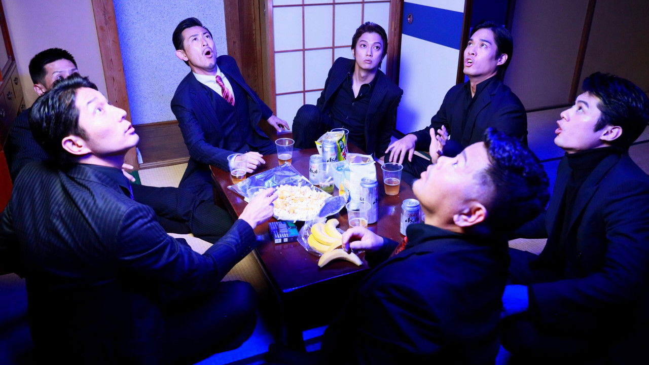 Unification of Japan Gaiden: Yamazaki Ichimon 9 — Tales of the Unusual Yamazaki Family backdrop