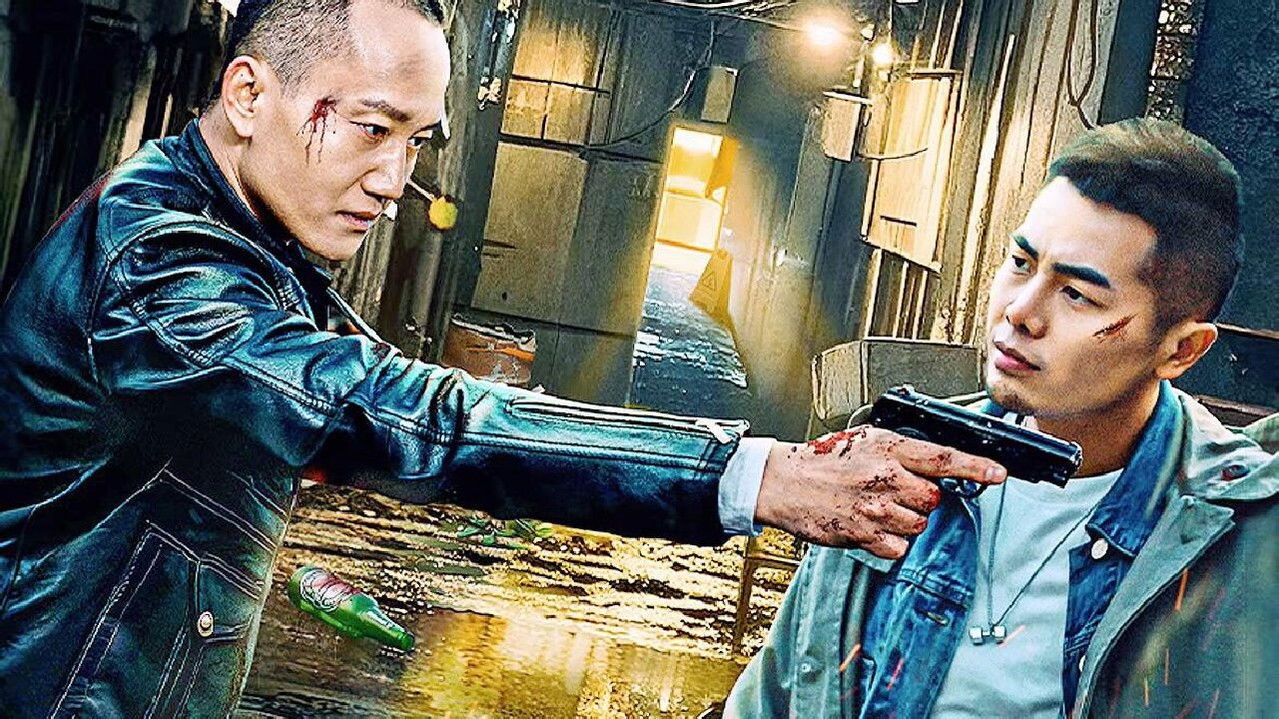 Special Security backdrop