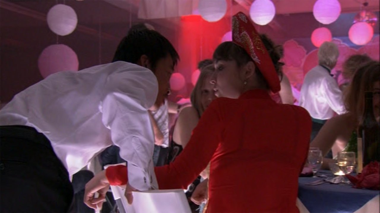 My Brother Is Getting Married backdrop