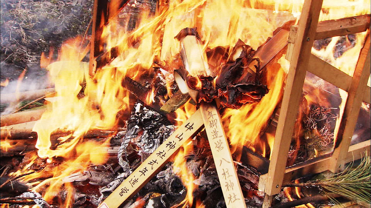 Sleeping Village backdrop