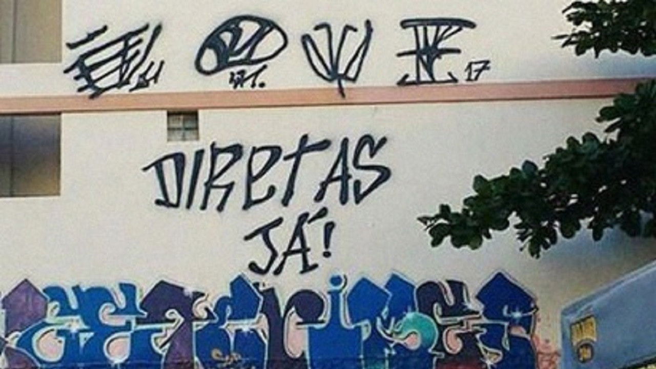 Rebel addiction backdrop